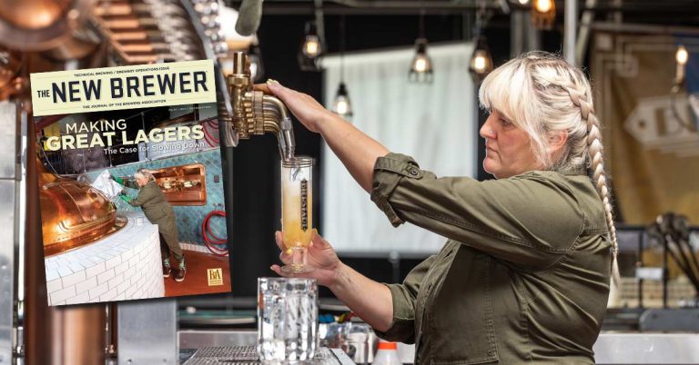 The New Brewer July August 2023 Cover